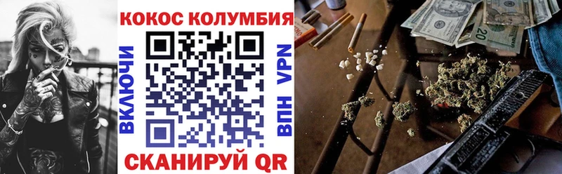 Кокаин 98%  Купить  Кологрив 
