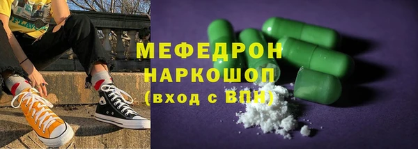 кокаин перу Алзамай