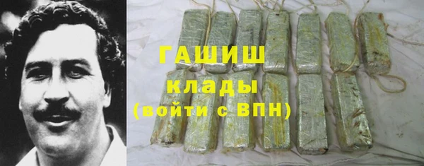 гидропоника Алексеевка