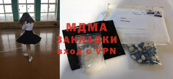 кокаин перу Алзамай