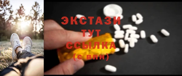 дистиллят марихуана Аркадак