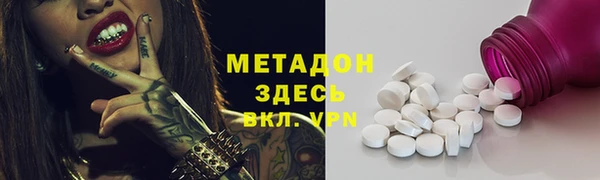 гидропоника Алексеевка