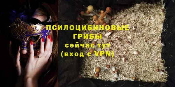 дистиллят марихуана Аркадак