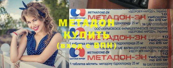 кокаин перу Алзамай