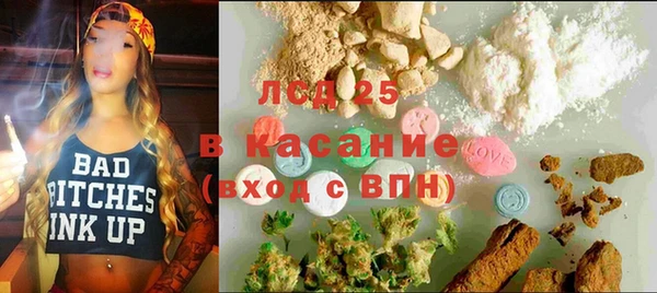 герыч Арсеньев