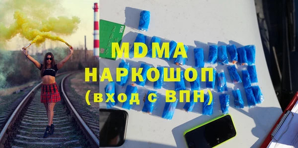 гидропоника Алексеевка