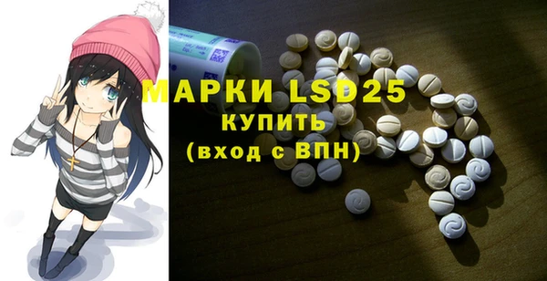 дистиллят марихуана Аркадак