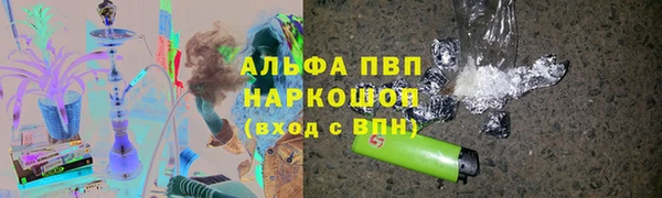 гидропоника Алексеевка