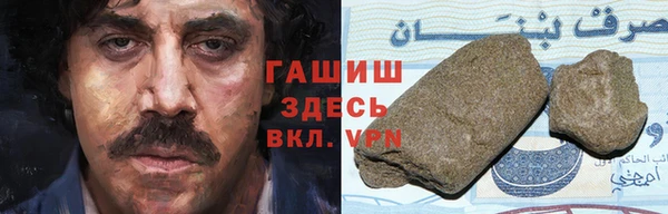 таблы Алексин